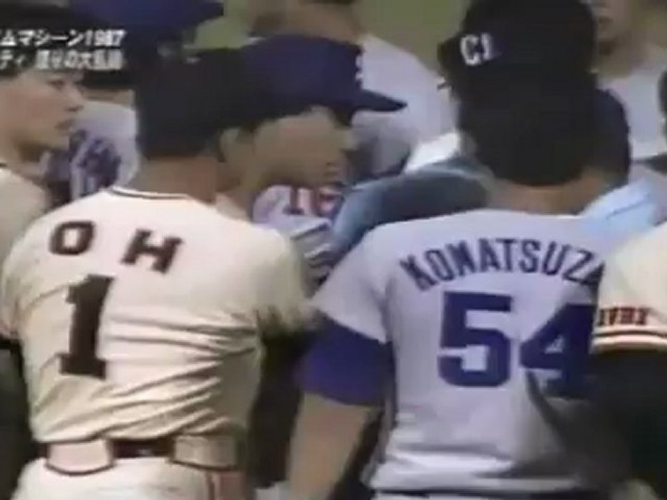 1987年6月11日 クロマティ 怒りの大乱闘