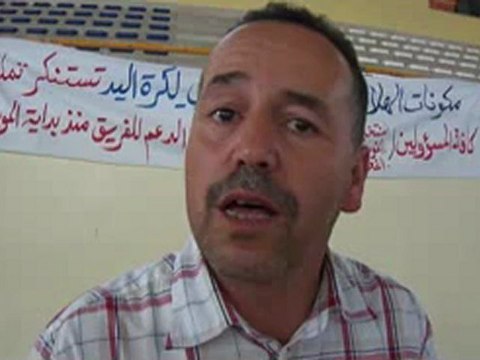 العبوضي وأزمة هلال الناظور لكرة اليد