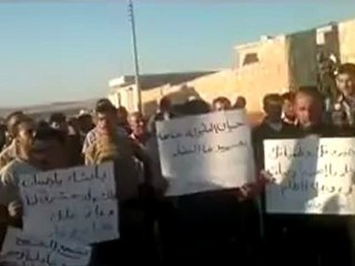 Syria فري برس حلب حيان الصلاة ع الشهيد عبدو عادل اوسو 96 2012 Aleppo