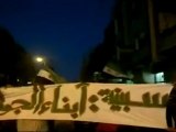 Syria فري برس مظاهرة مسائية في سبينة بريف دمشق 9 6 2012 Homs