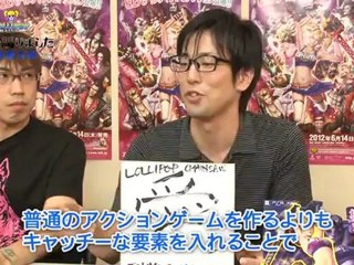 Lollipop Chainsaw - Les devs de Tokyo Jungle aux commandes