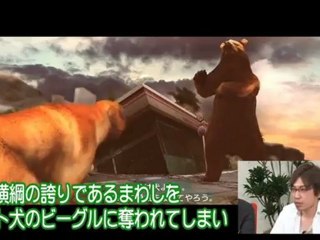 Tokyo Jungle - Les devs de Lollipop Chainsaw aux commandes