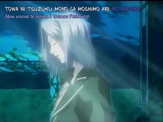 Marginal prince 06 vostfr tioucy