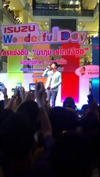 P.BOY1
