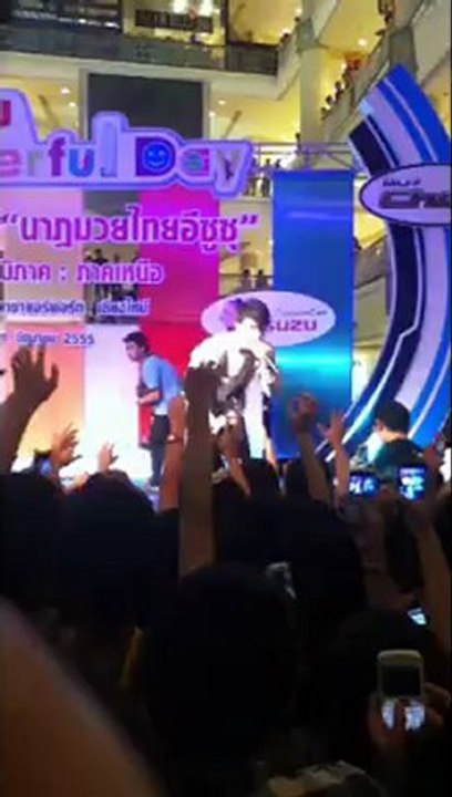 P.BOY2