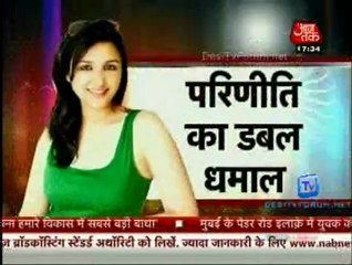 Movie Masala [AajTak News] - 10th June 2012 Part1