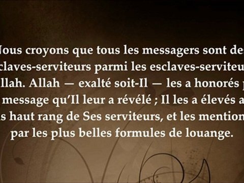 'aqida ahl sunna wal jama'aa - cheikh al 'Utheymin