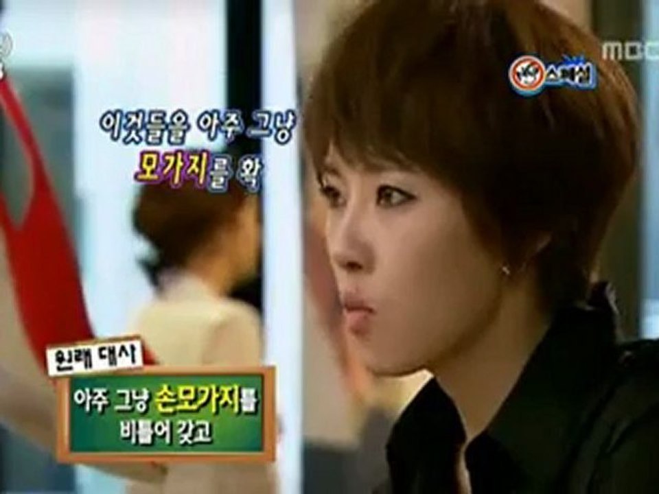 20120610 NG SPECIAL