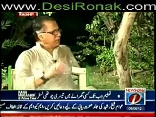 Rana Mubashir @ Prime Time – Hassan Nisar Exclusive