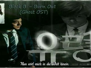 Block B - Burn Out (Ghost OST) [german sub]