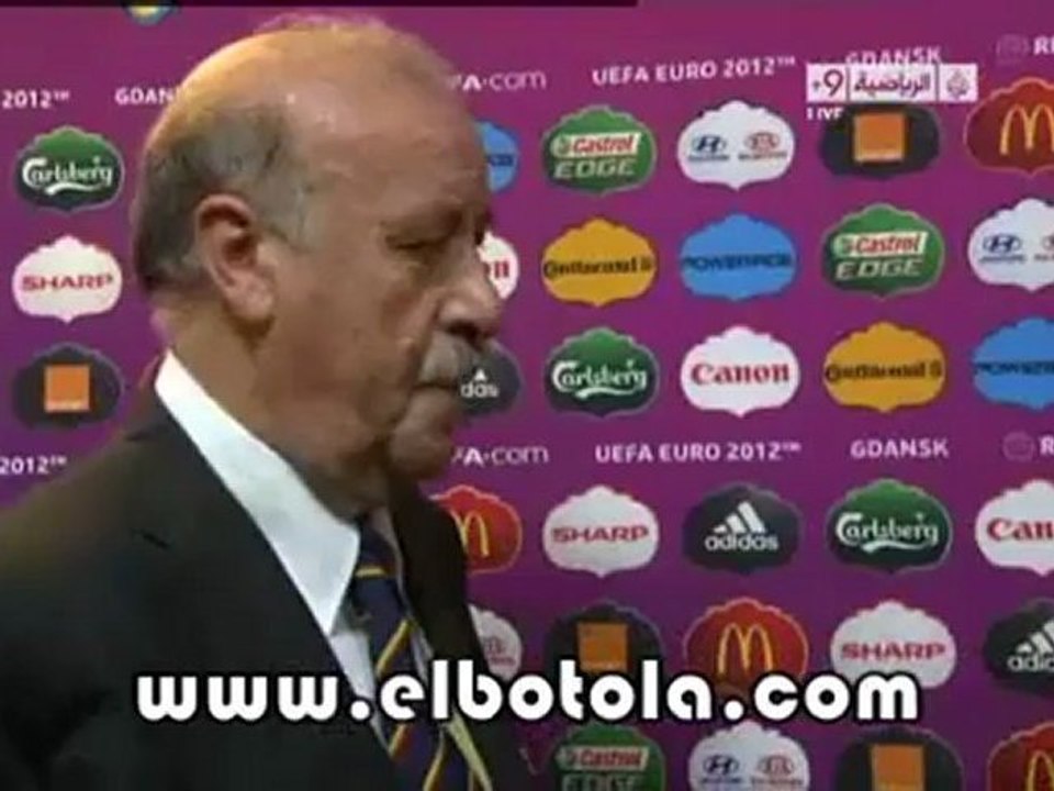 تصريح ديل بوسكي بعد التعادل