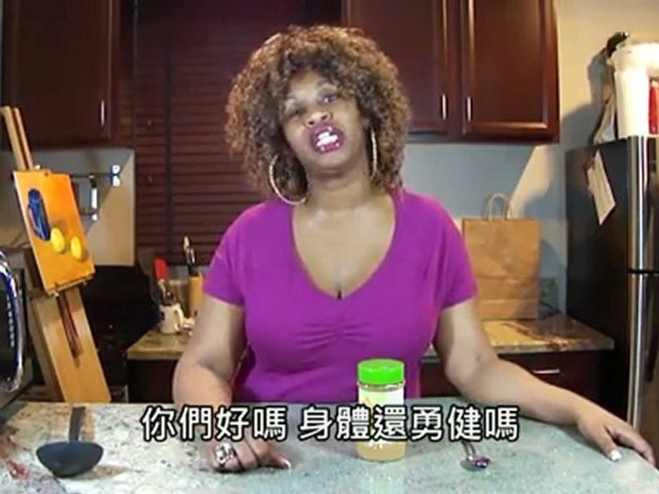 肉桂粉大挑戰 (中文字幕)