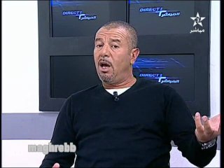 Apres Match Maroc Côte d'ivoire 2-2  Samir Ajam et Mahmoudi