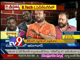Gabbar Singh Antyakshari team in Tv9 studio - Part 1