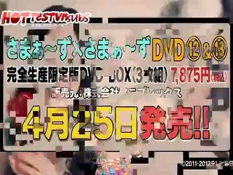 [2PMVN][Vietsub] 120417 2PM&2AM Wander Trip Ep 3