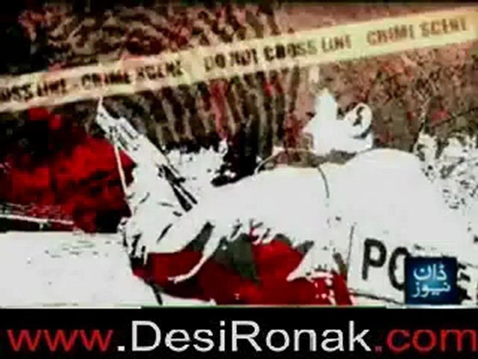 Raid on Dawn News – 10th June 2012