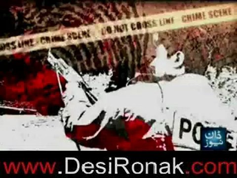 Raid on Dawn News – 10th June 2012_2