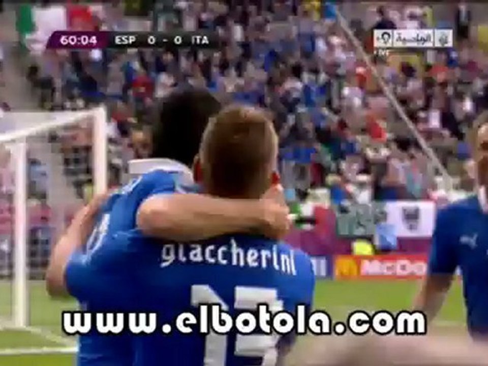 هدف إيطاليا الأول ضد إسبانيا