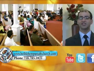 BPC multi-facets ministries