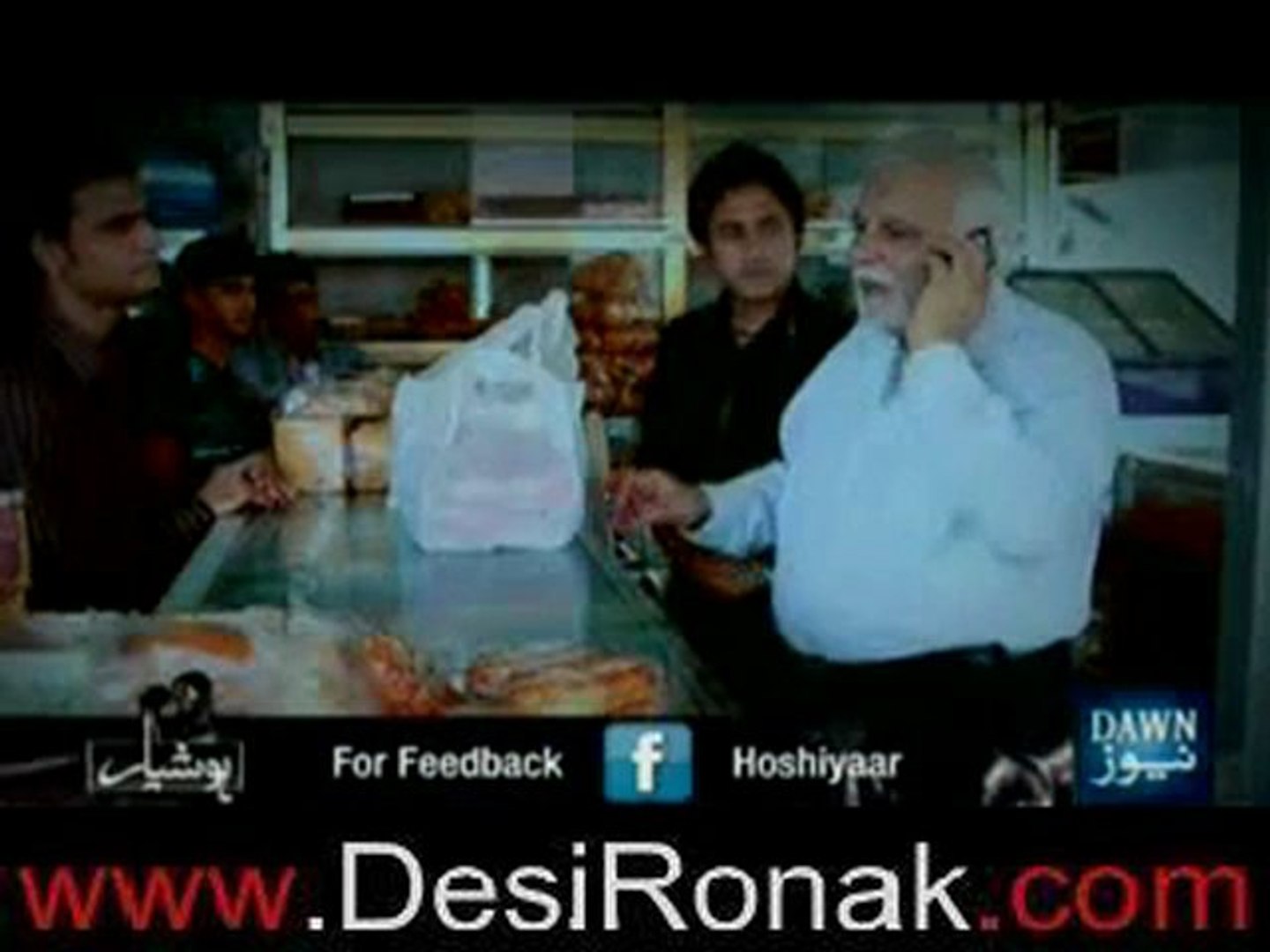 Hoshyar latest on Dawn News – 10th June 2012_2