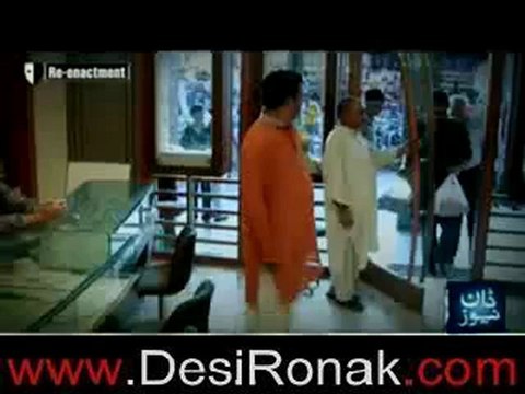 Hoshyar latest on Dawn News – 10th June 2012_3