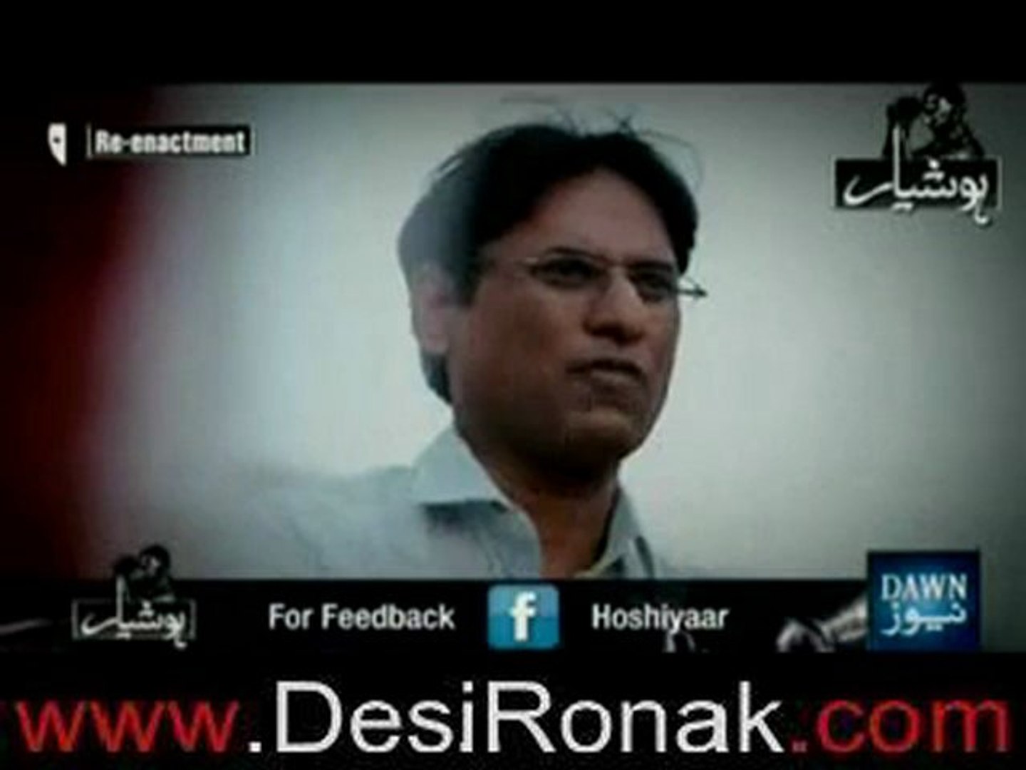 Hoshyar latest on Dawn News – 10th June 2012_5