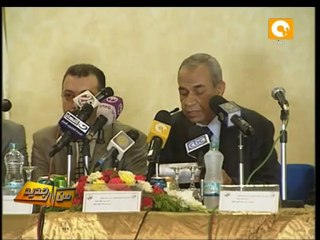 من جديد: المستشار الغرياني يرد على الهجوم على القضاء