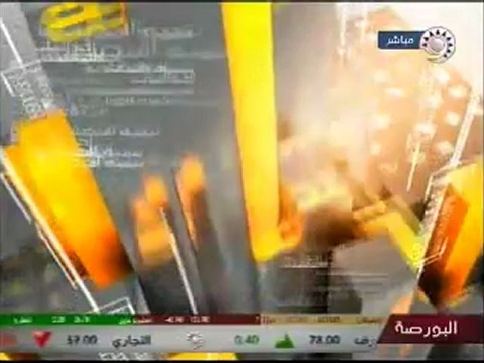 د.أشرف العيّادي ـ برنامج حيثيّات إقتصاديّة ـ 10.06.2012 ـ تحدّيات أمام قطر لتنظيم كأس العالم 2022 ـ