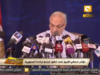 من جديد: شفيق يتهم الإخوان بإفساد الانتخابات