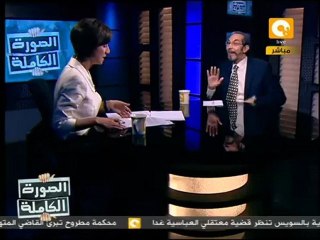 الصورة الكاملة: تأثير أزمات منطقة اليورو المتكررة