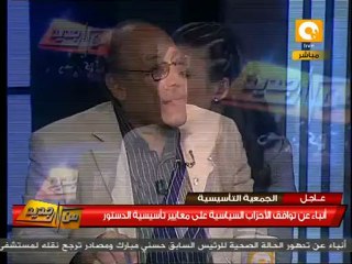 من جديد: حكومة الجنزوري والمعجزة الاقتصادية