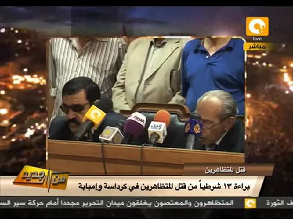من جديد: ساعات وتنتهي مهلة العسكري للأحزاب