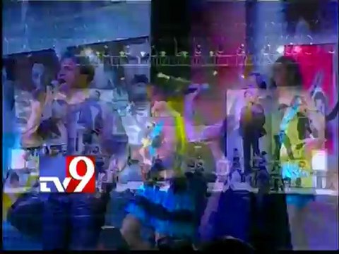 Minister Ganta Srinivas releases Julayi's 'Mee intiki Mundhu' song