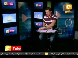 أون تيوب: تحرير مطار طرابلس