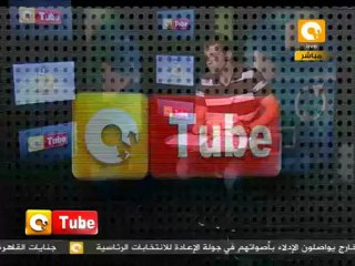 أون تيوب: مسيرة شباب الثورة اليمنية والسورية