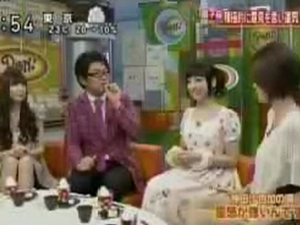 20120611_1047_PON_Sayaka
