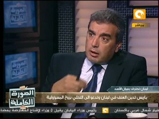 الصورة الكاملة: اشتباكات طرابلس ونذر الحرب الأهلية