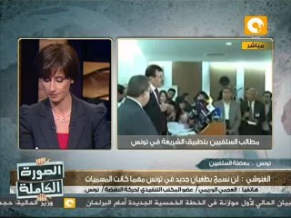 الصورة الكاملة: تونس .. صراع الإسلاميين لتطبيق الشريعة