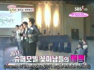 [hard eng sub] 120211 Pretty Boys for T-ara ep08 part2/6