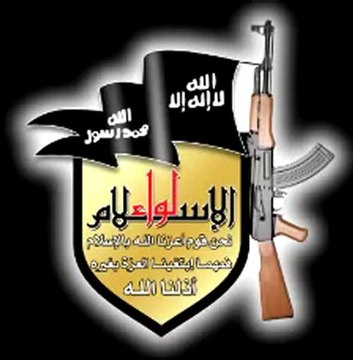 Syria فري برس حوار على موجة اللاسلكي بين عناصر من الجيش الحر و عناصر من جيش النظام free syria