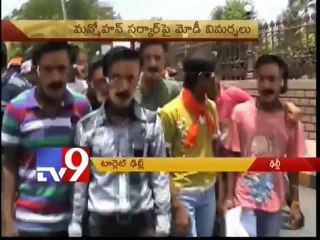 Gujarat CM Modi sounds poll bugle