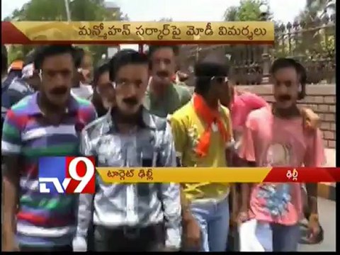 Gujarat CM Modi sounds poll bugle