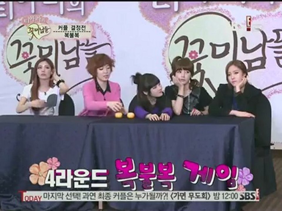 [hard eng sub] 120218 Pretty Boys for T-ara ep09 part3/6