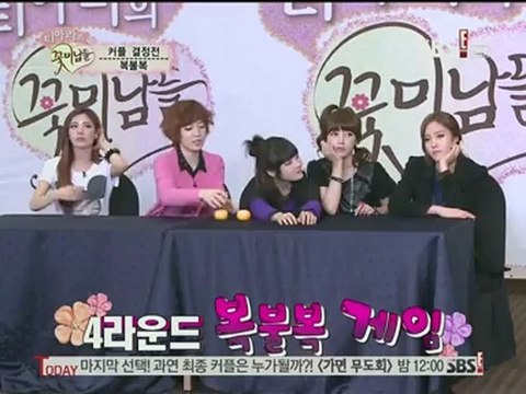 [hard eng sub] 120218 Pretty Boys for T-ara ep09 part3/6