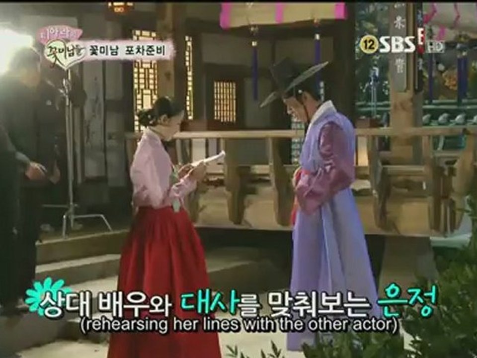 [hard eng sub] 120218 Pretty Boys for T-ara ep09 part6/6