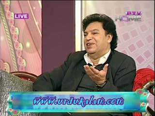 Ussey Meri Chup Ne Rula Diya-Janab Zahid Fakhri Ka Kalam