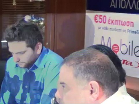 Παρουσίαση Εισιτηρίων Διαρκείας (4)