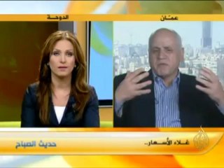 حديث الصباح - غلاء الأسعار