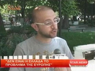 Δεν είναι η Ελλάδα το πρόβλημα της Ευρώπης