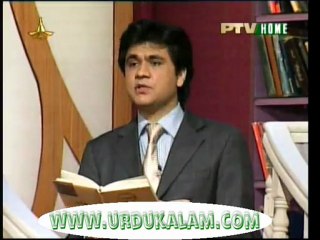 Nasir Kazmi Ki Ghazal Wasi Shah Sahab Ki Zubani